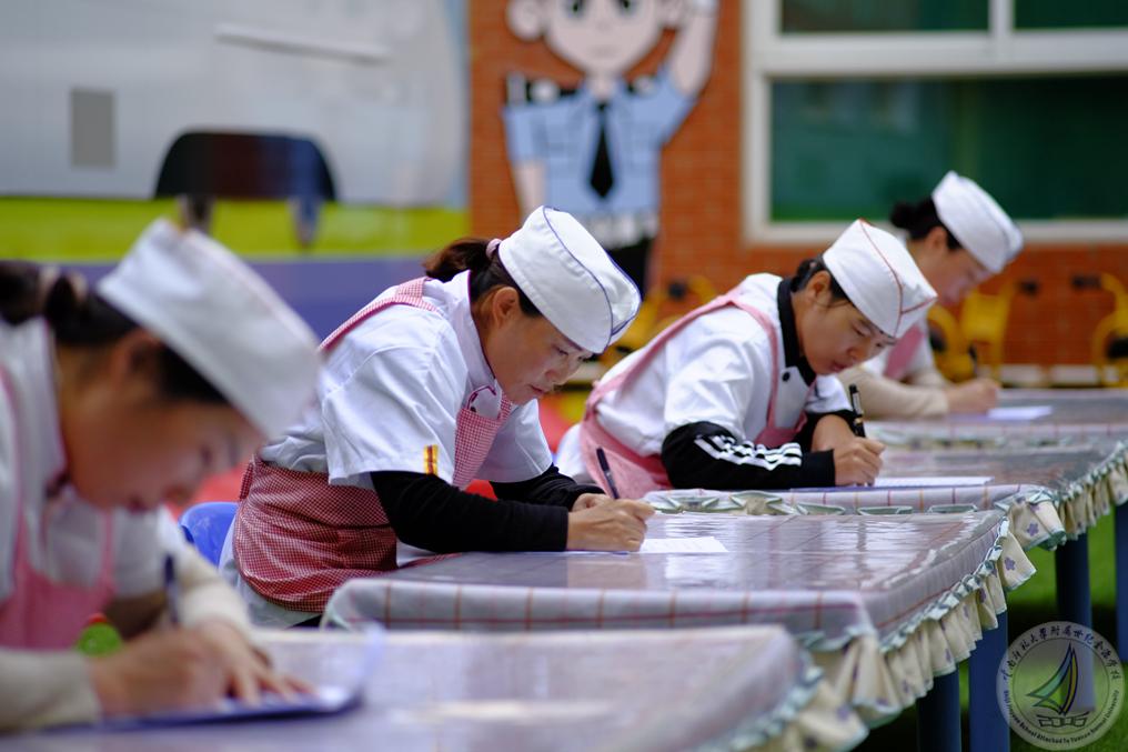 7-考核组织严格.jpg
