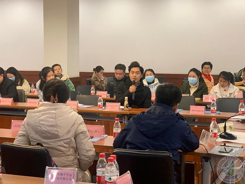 12.22学习照片IMG_5303.jpg