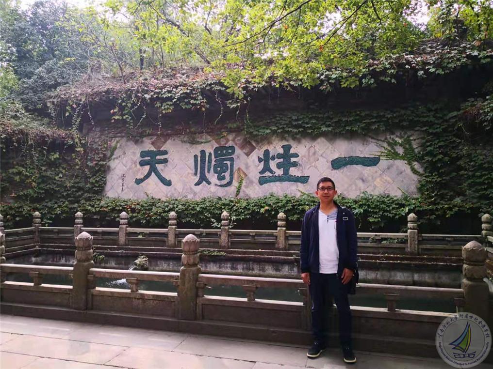 02 高中部化学李腾霄.jpg