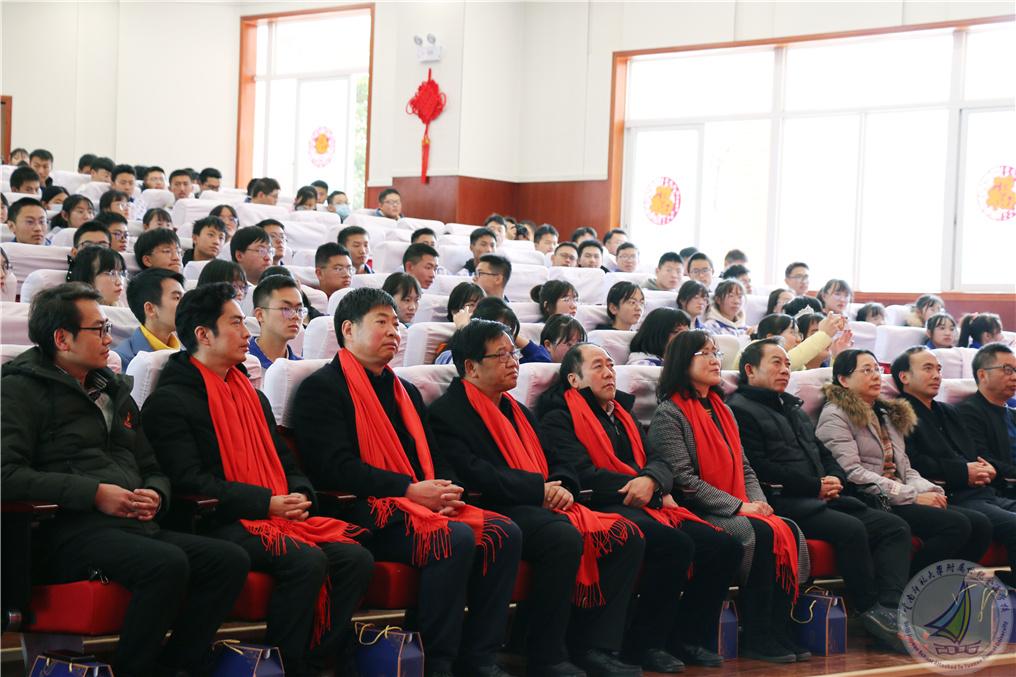 05 出席领导 2.jpg