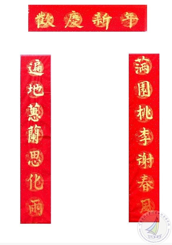 QQ图片20210108195733.jpg
