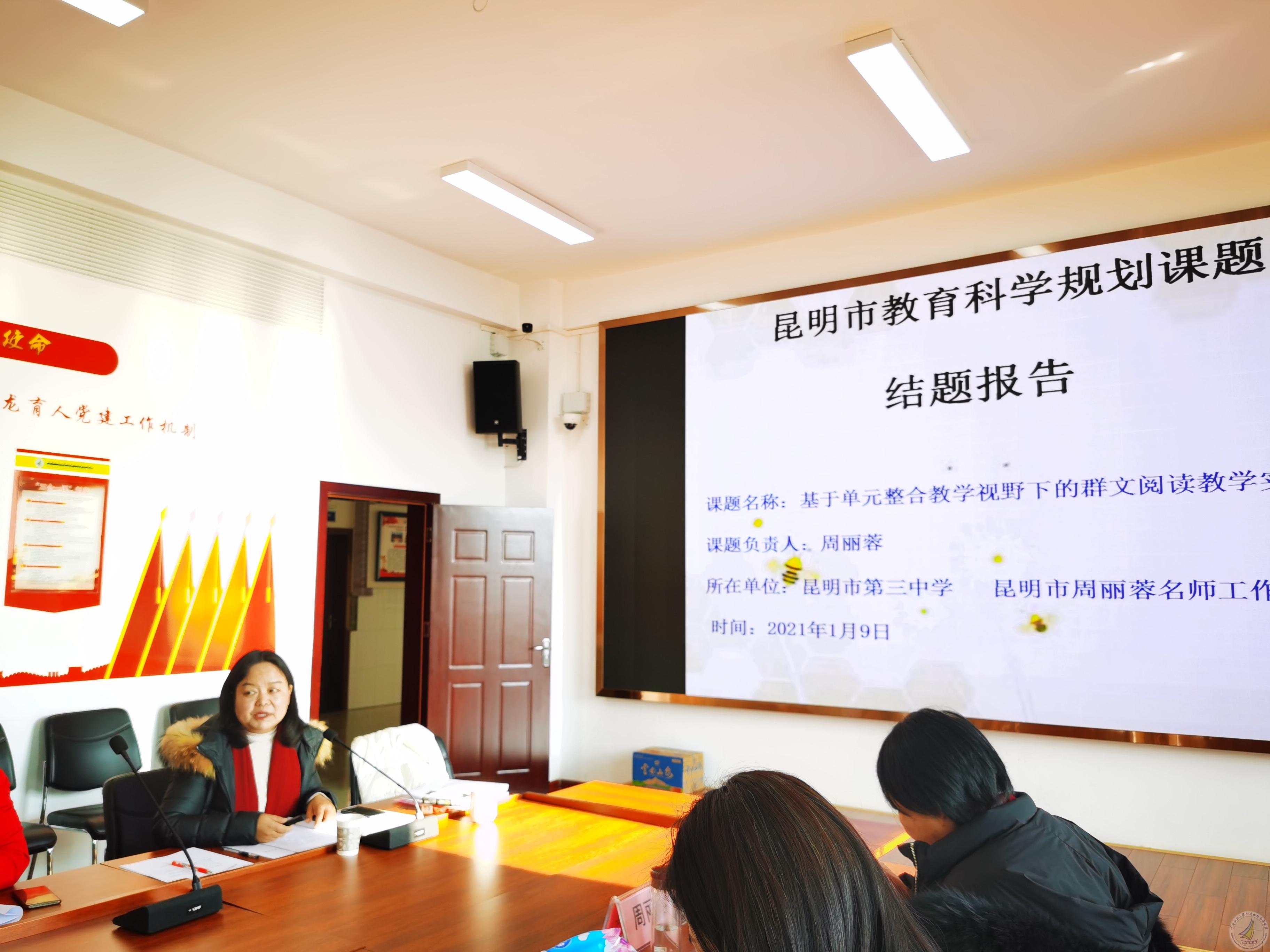 微信图片_20210112212821.jpg
