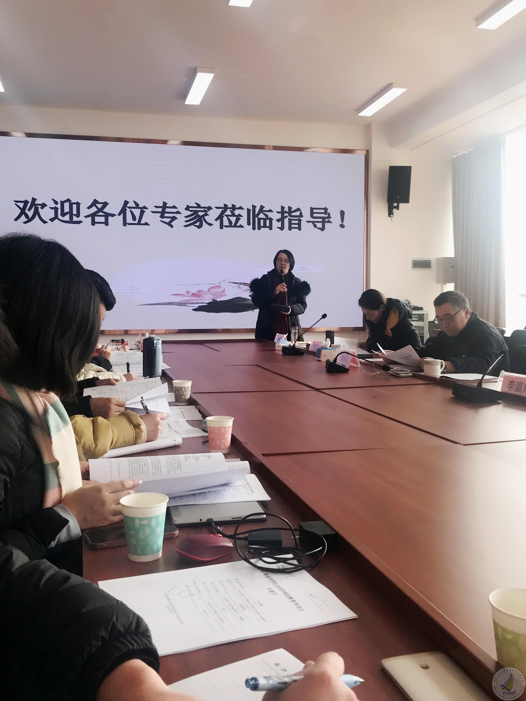 微信图片_20210112212830.jpg