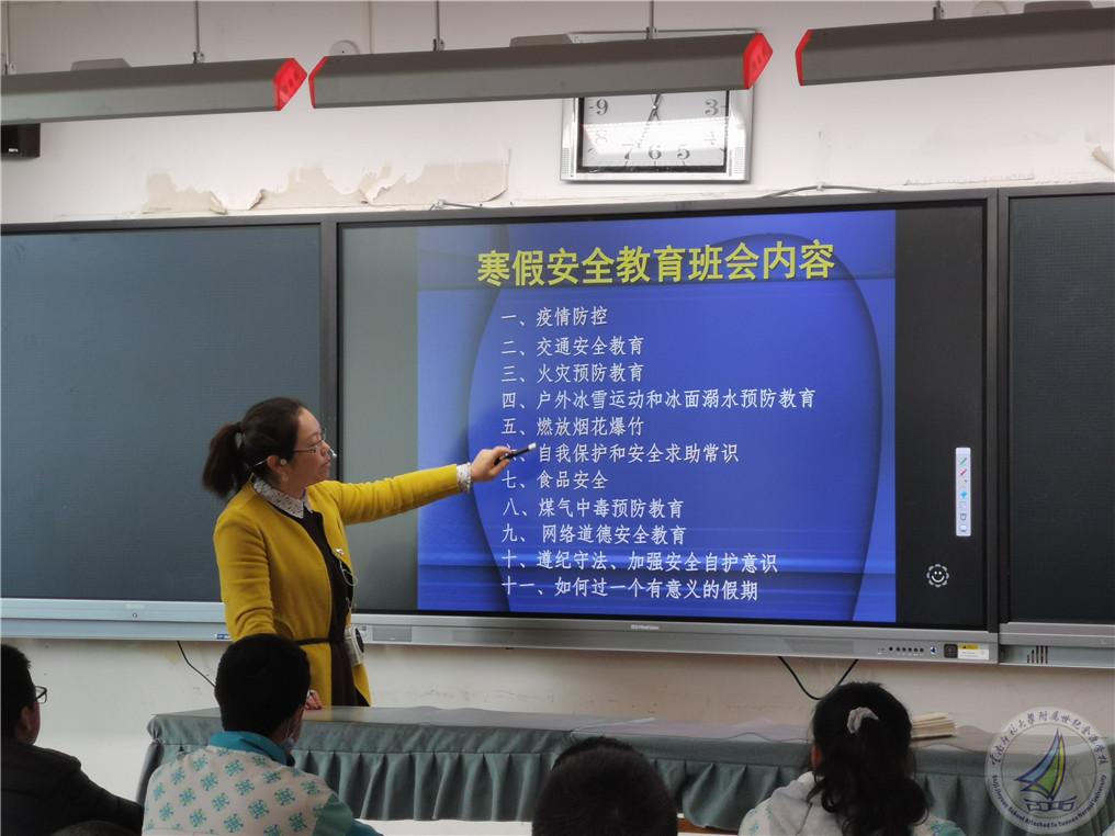 mmexport1611123265071(1).jpg