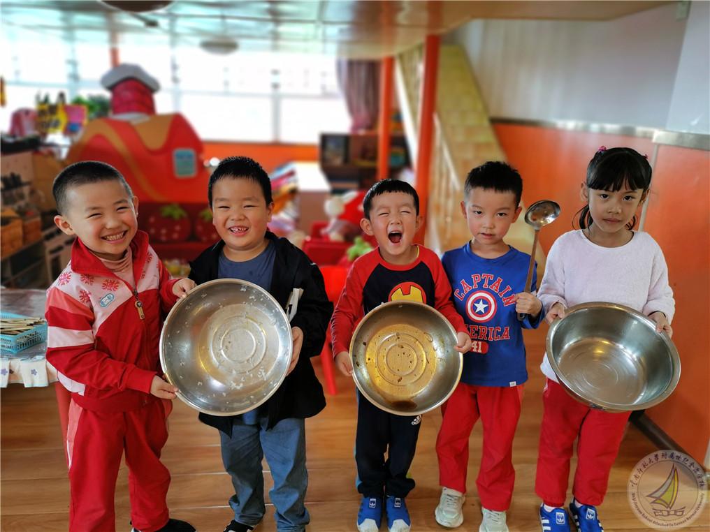 光盘行动我最棒.jpg