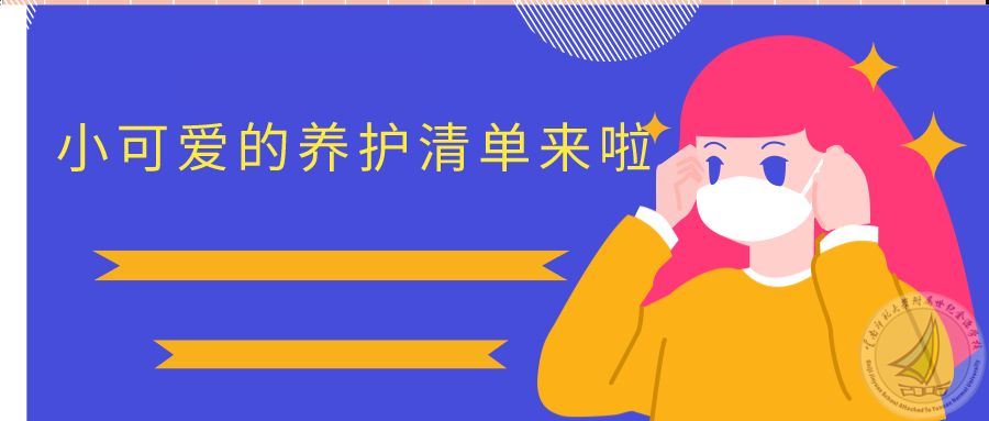IMG_5808.png