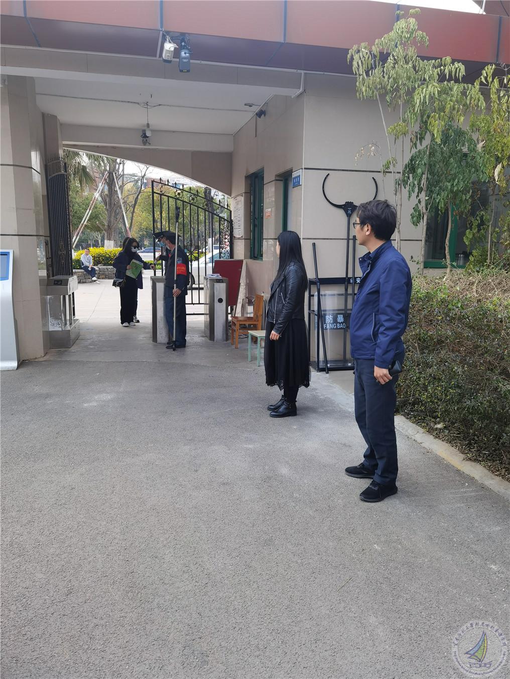 微信图片_20210304152552.jpg