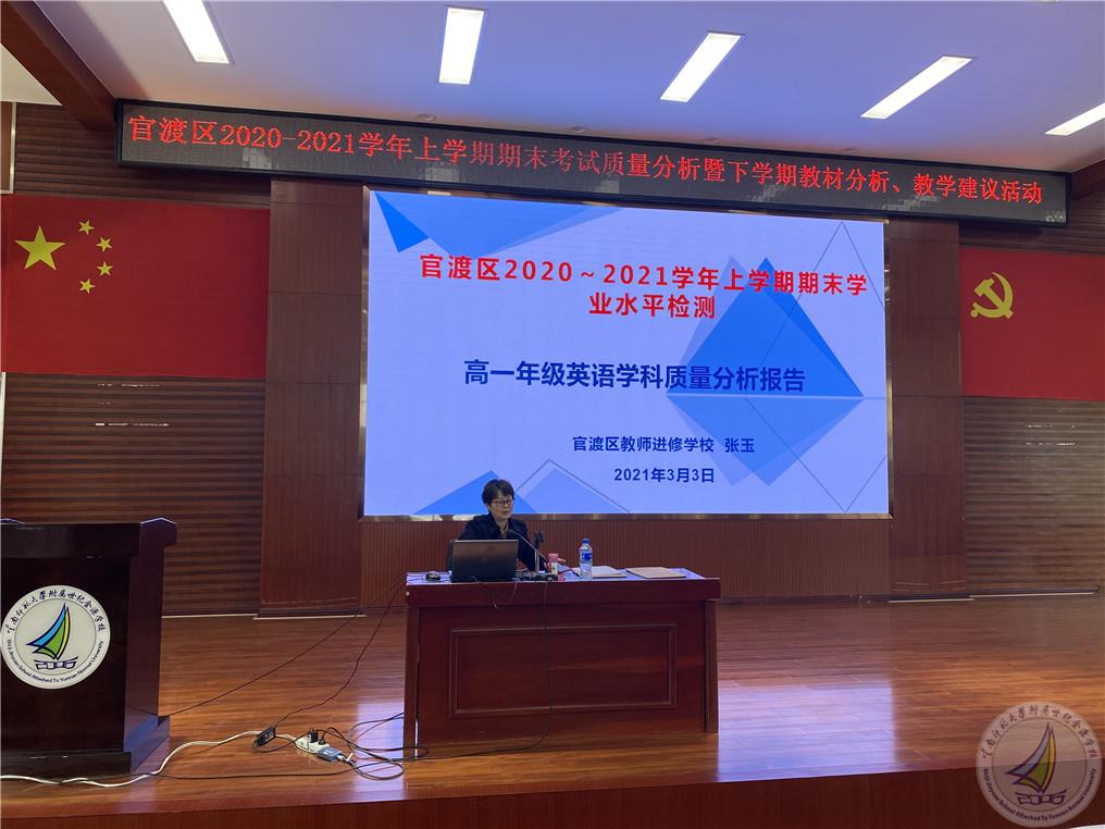微信图片_20210304152329.jpg