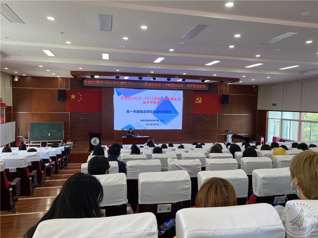 微信图片_20210304152338.jpg