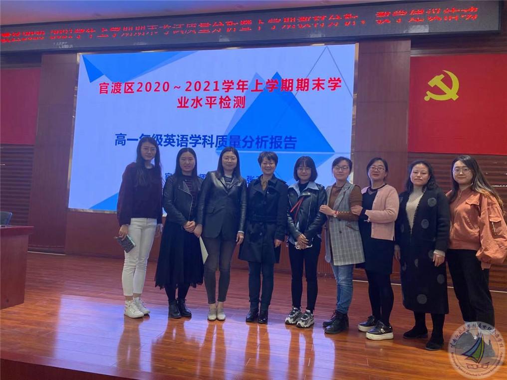 微信图片_20210304152520.jpg