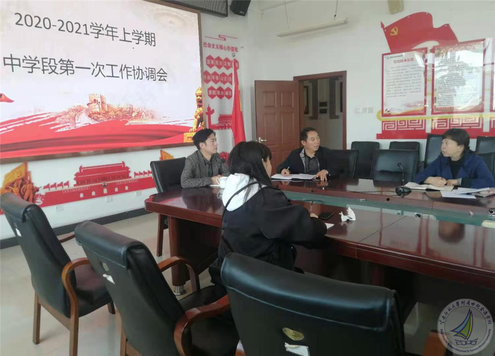 图片2_副本.png