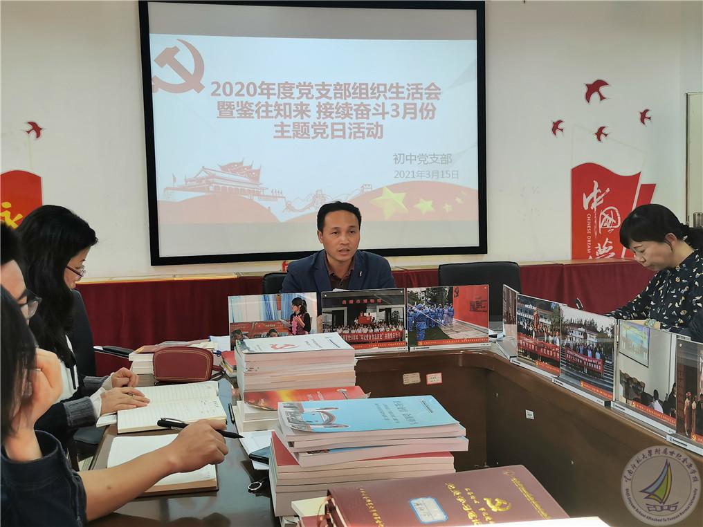 图3_副本.jpg