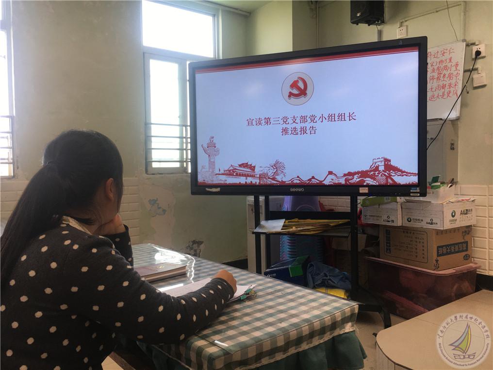 图3.jpg