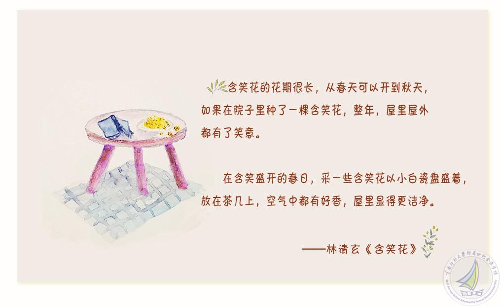 3_副本副本副本.jpg
