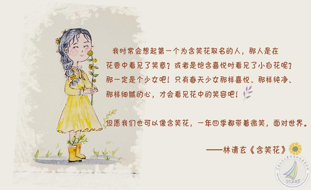 4_副本副本副本.jpg