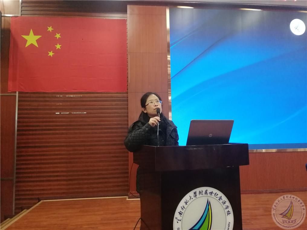 图6_副本.jpg