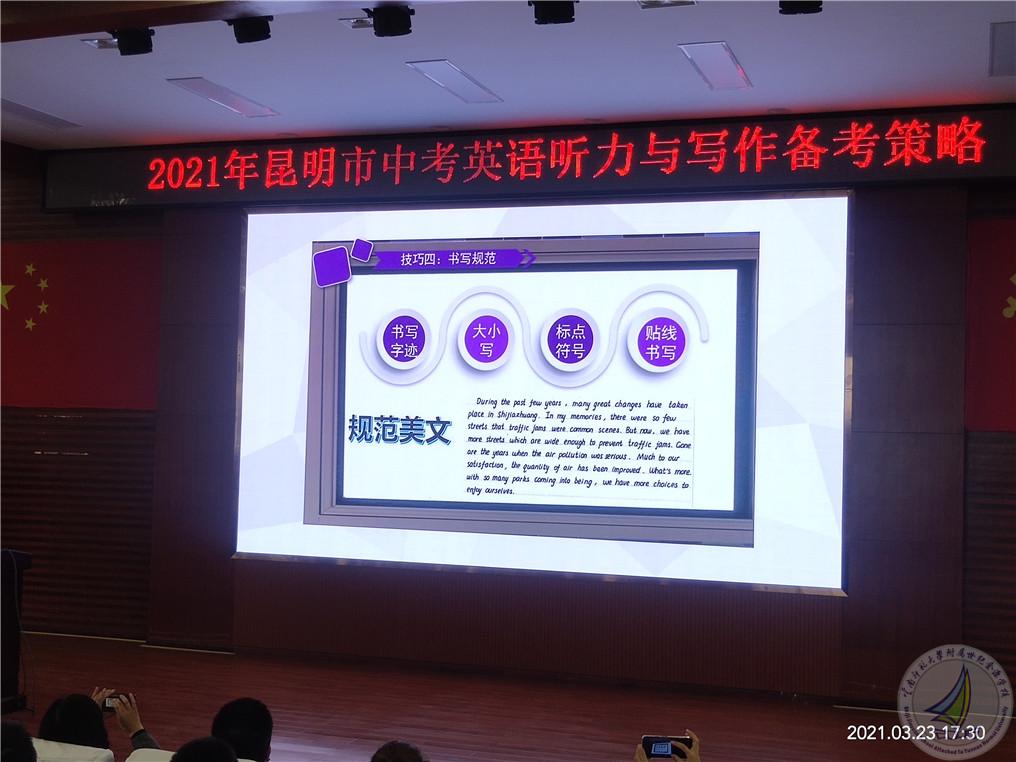 图片8.jpg