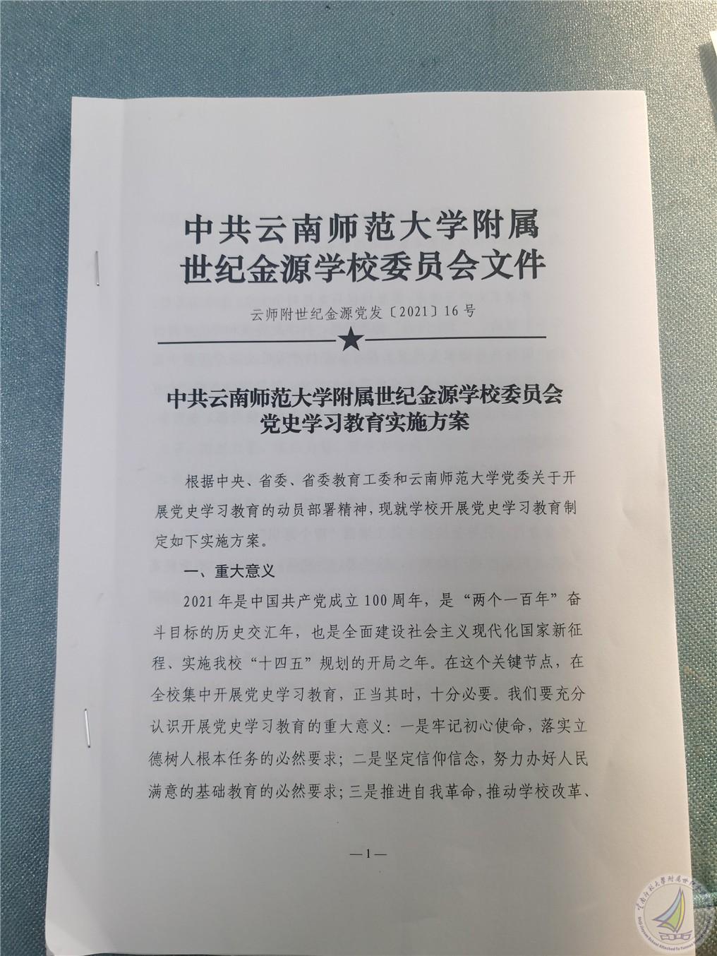 10_副本.jpg