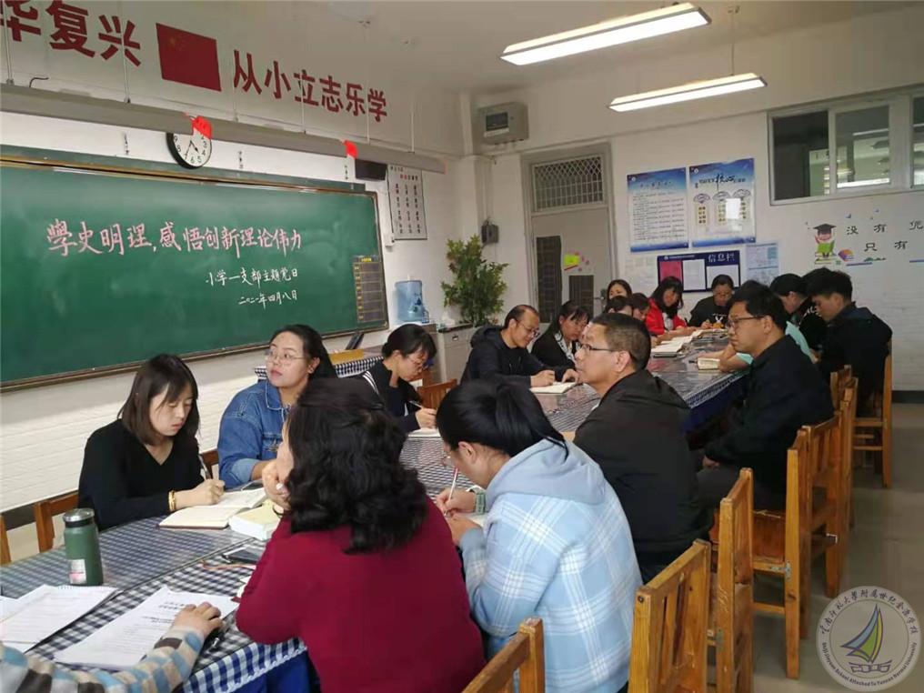 图片3_副本.jpg