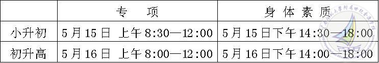 企业微信截图_20210413130014.jpg