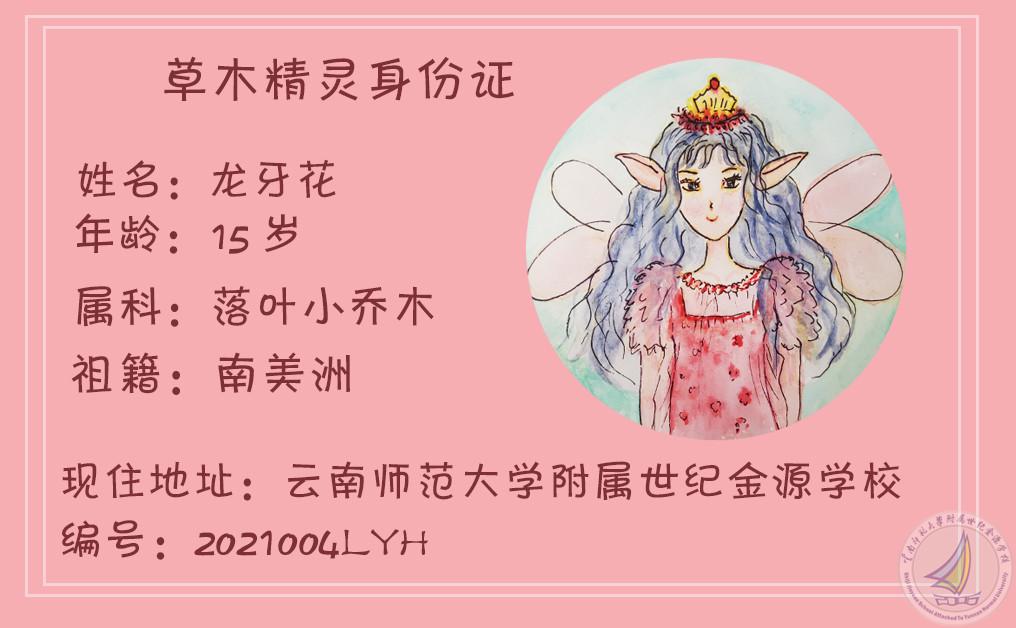 1_副本.jpg