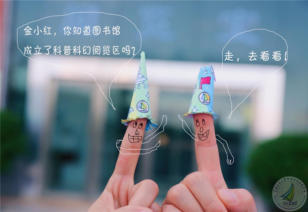 2_副本.jpg