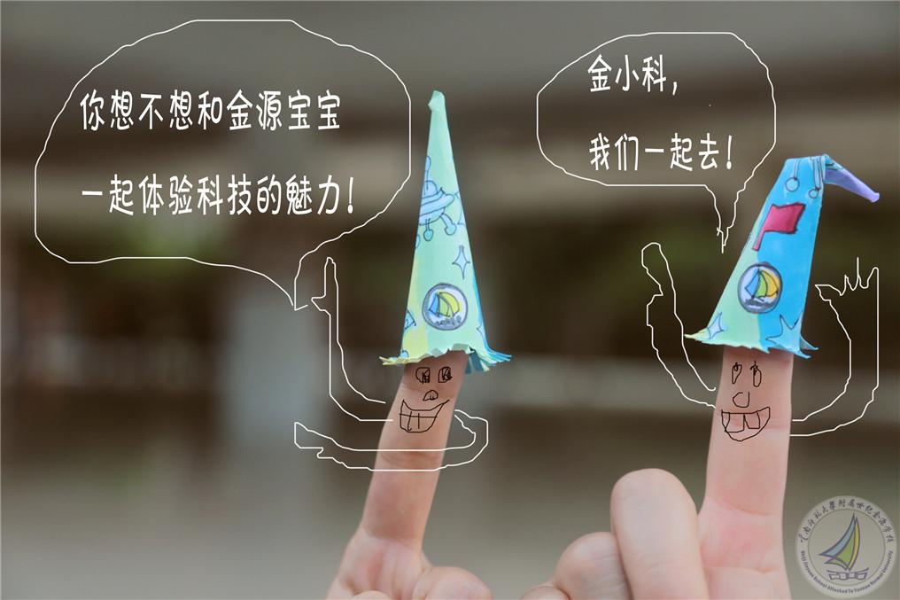 4_副本.jpg