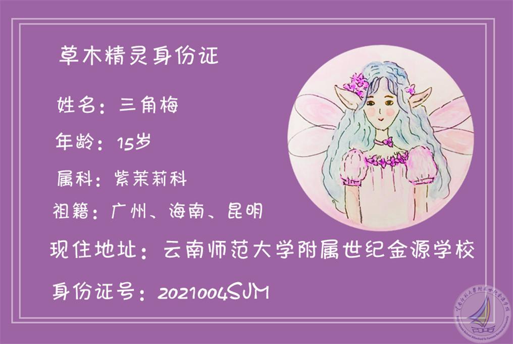 00_副本.jpg