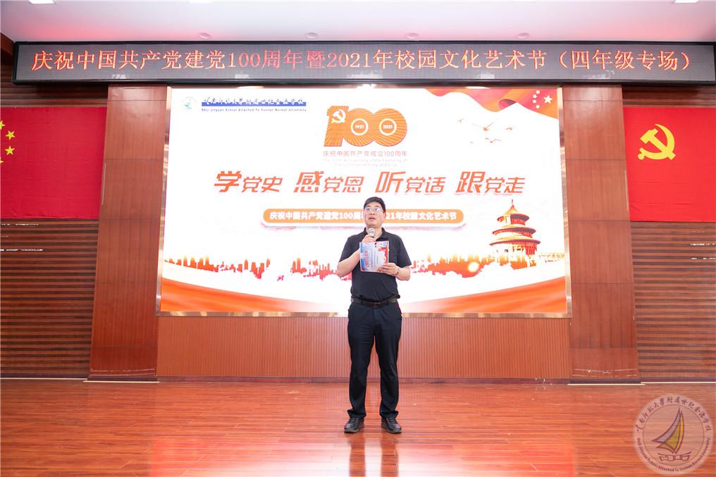805712ae693c7b60e013cbdc7901c0c_副本.jpg
