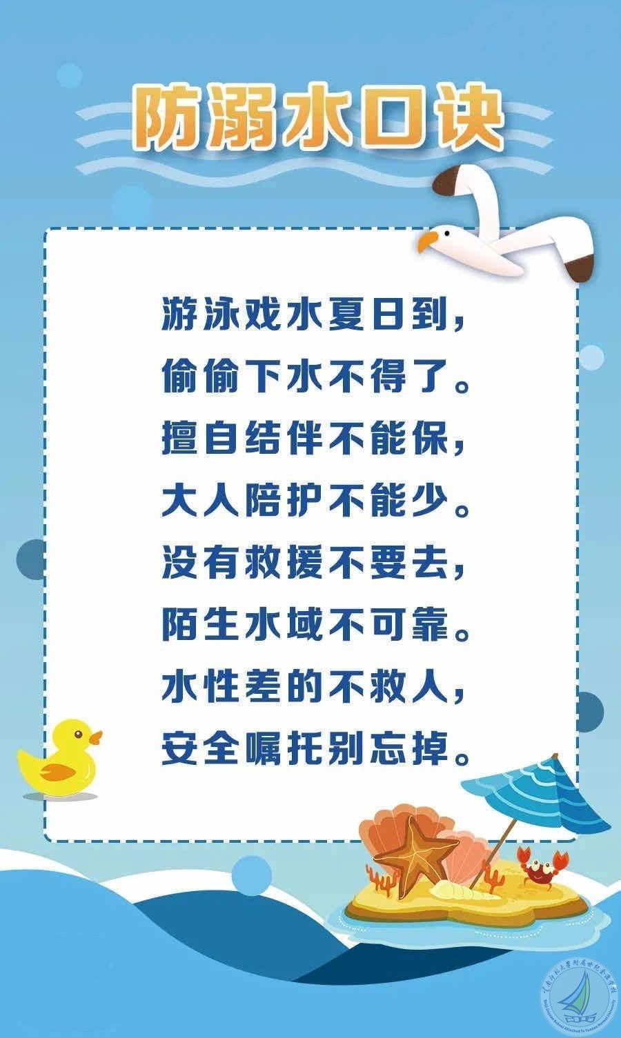 微信图片_20210610185331_副本.jpg