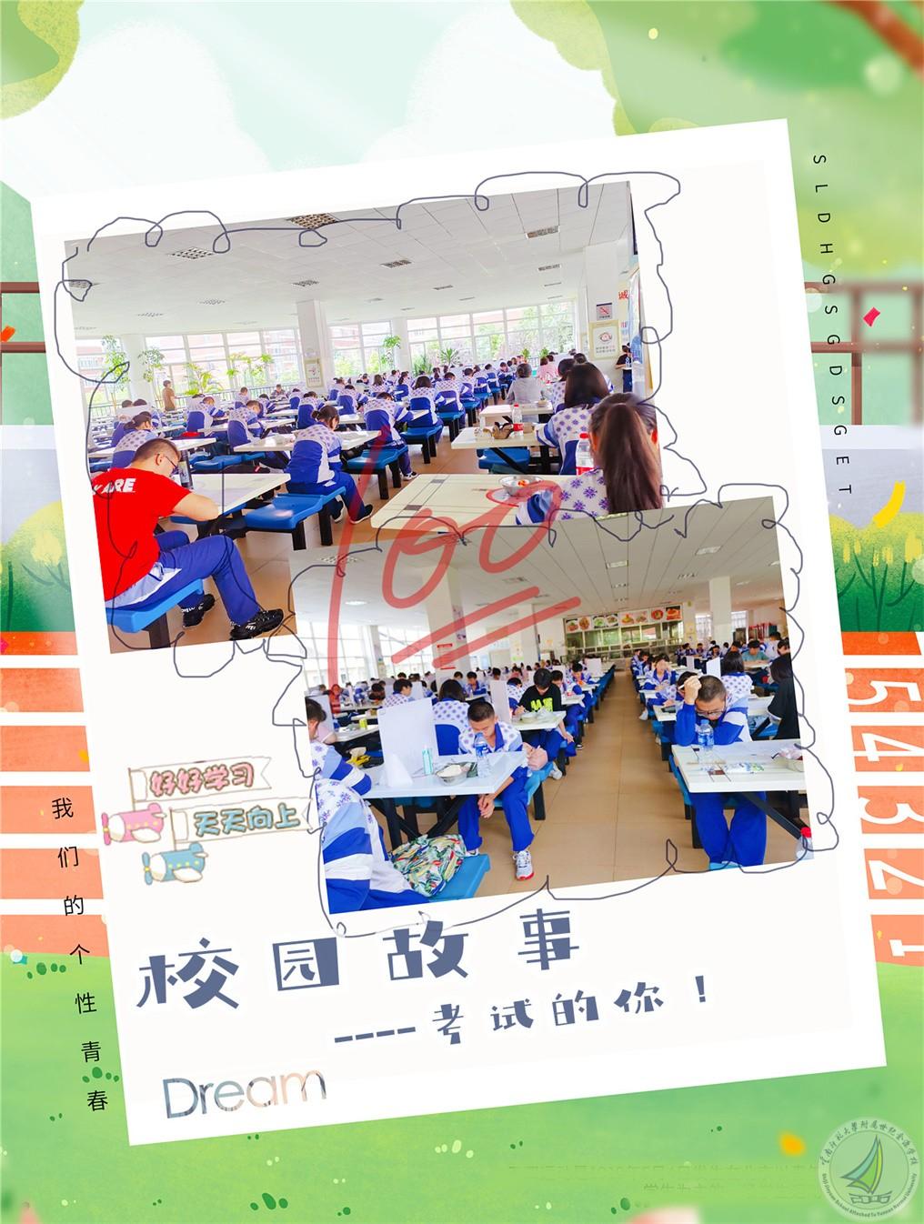 44_副本.jpg