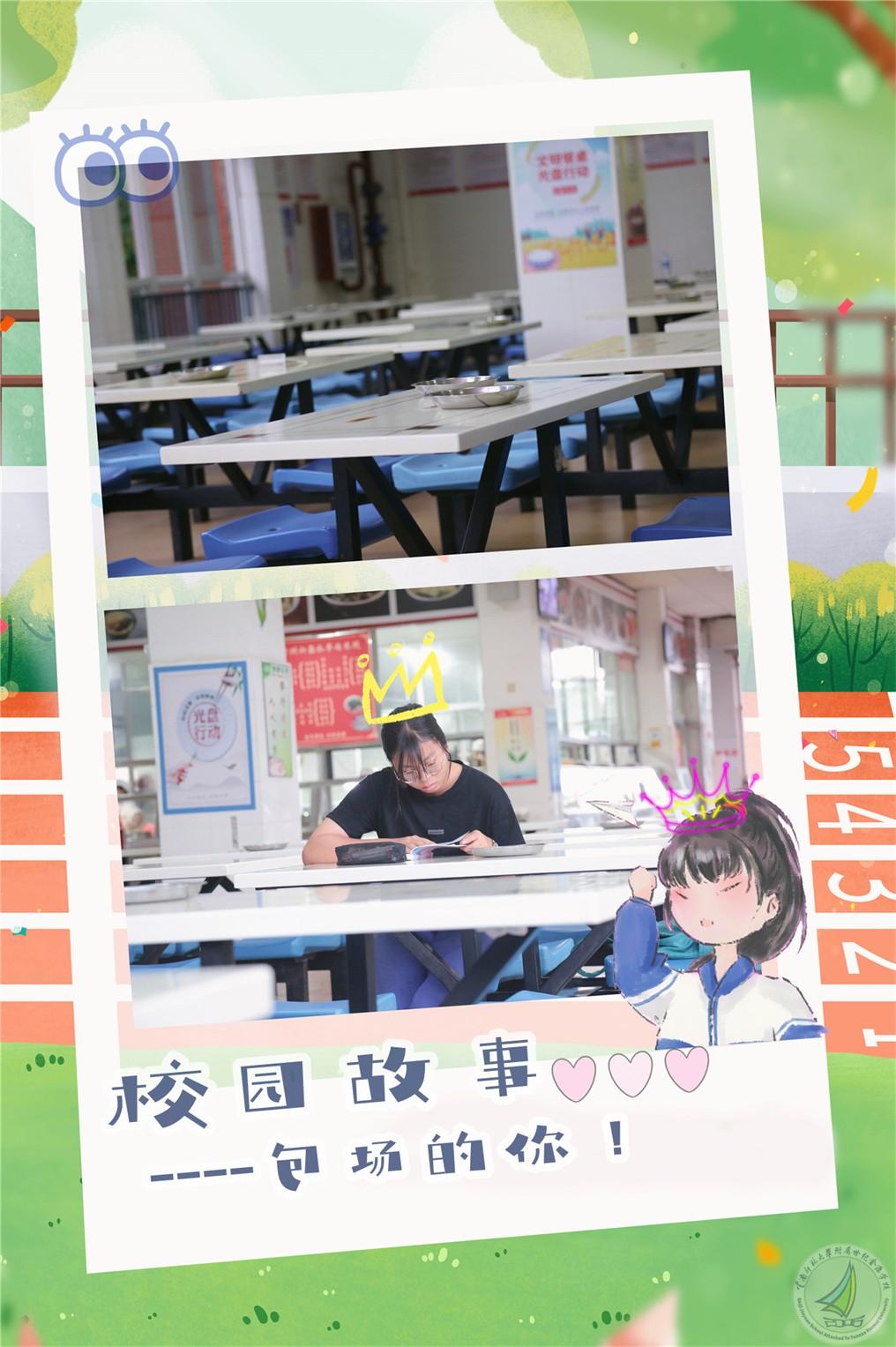101_副本.jpg
