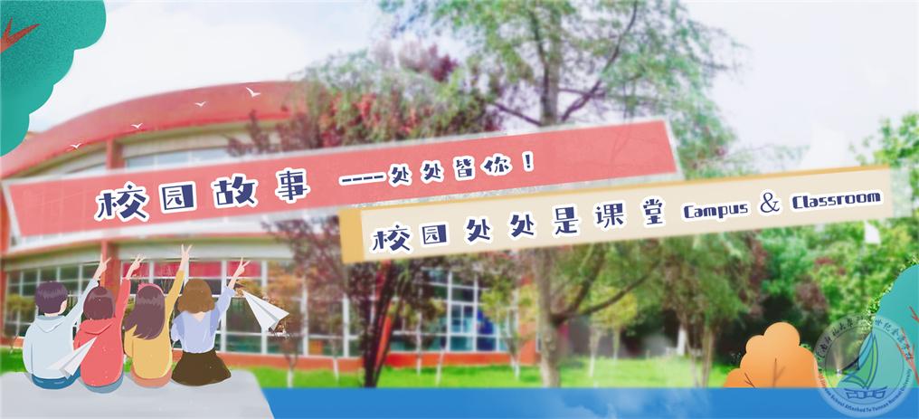 201_副本.jpg