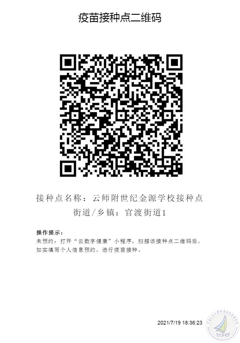 f7bd6901179d14e465f9f84765717869.jpg