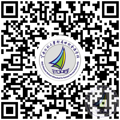 新生直接上报接种情况二维码.png
