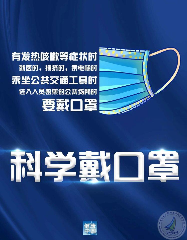 微信图片_20210804092308.jpg