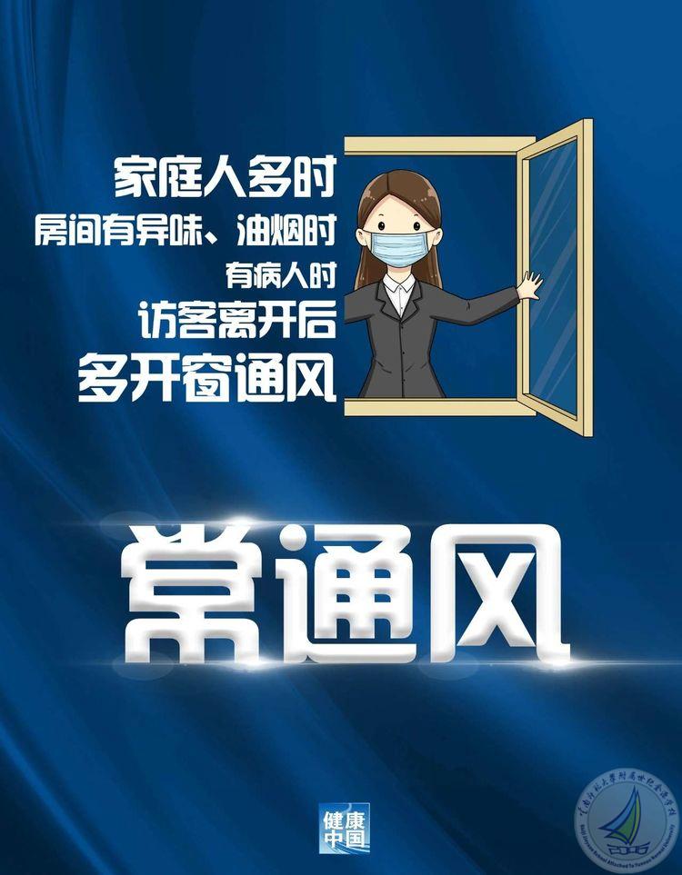 微信图片_20210804092319.jpg