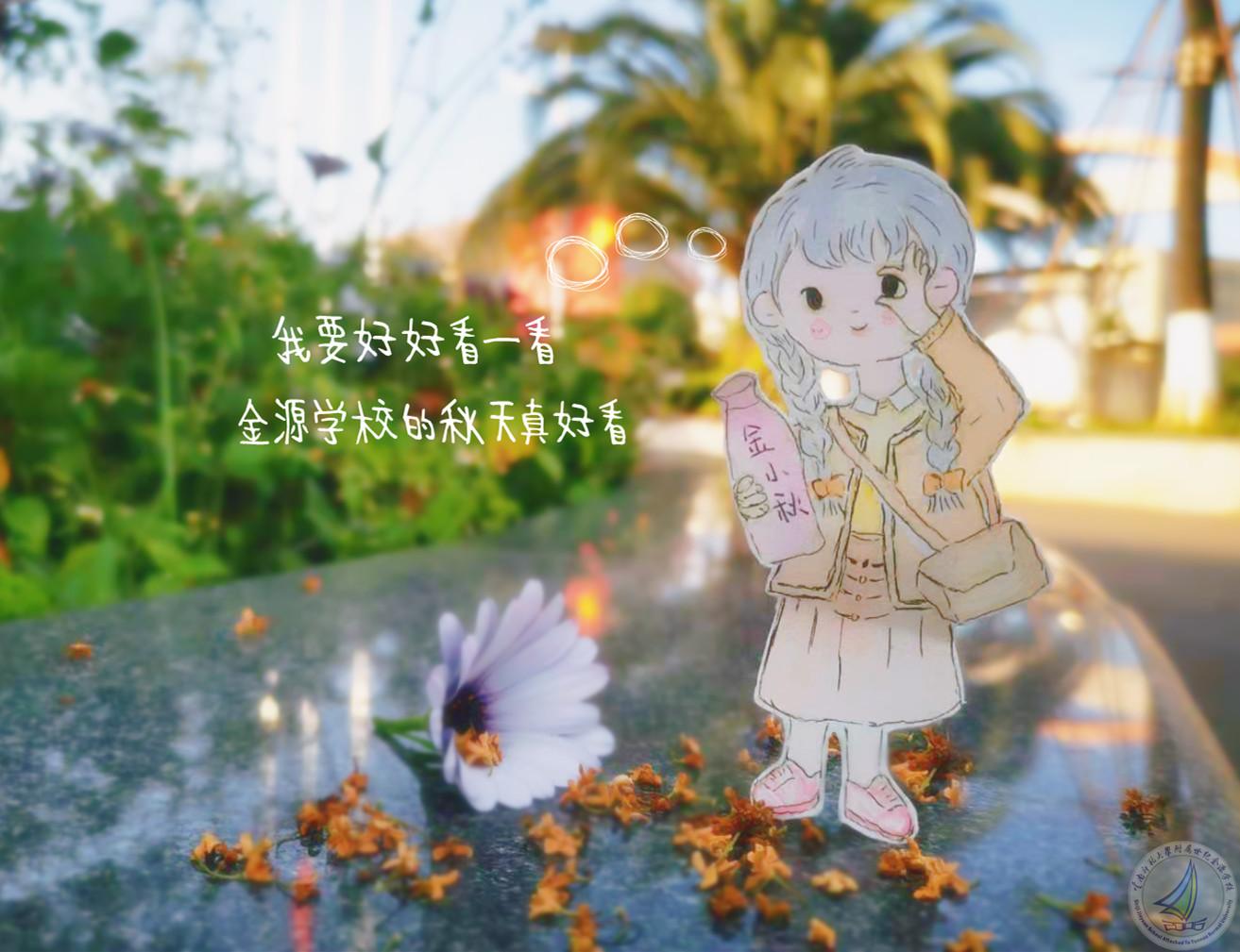 x3_副本.jpg