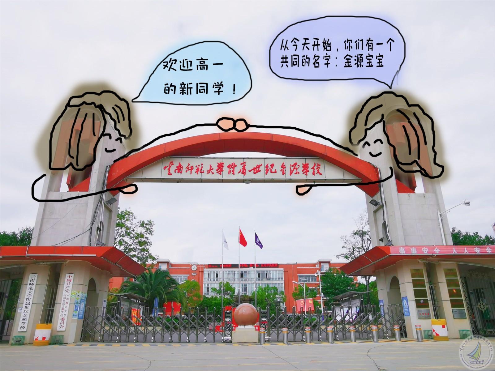 卡通1.jpg