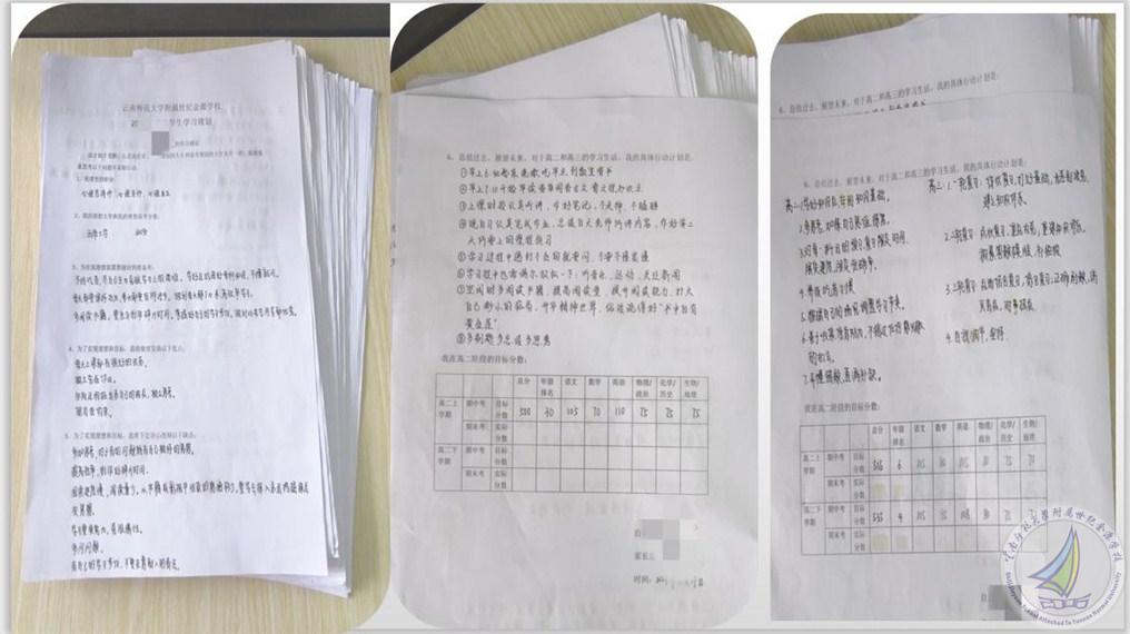 图片4_副本.jpg