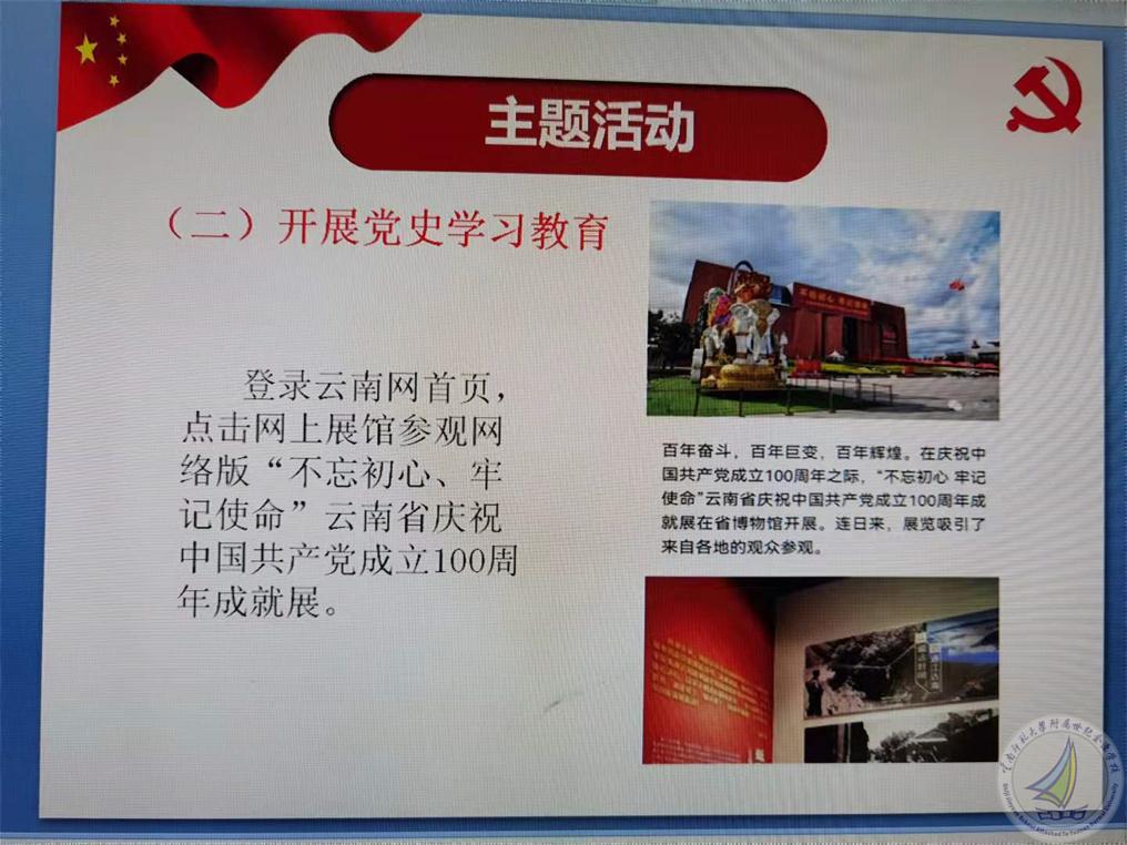 图9.jpg