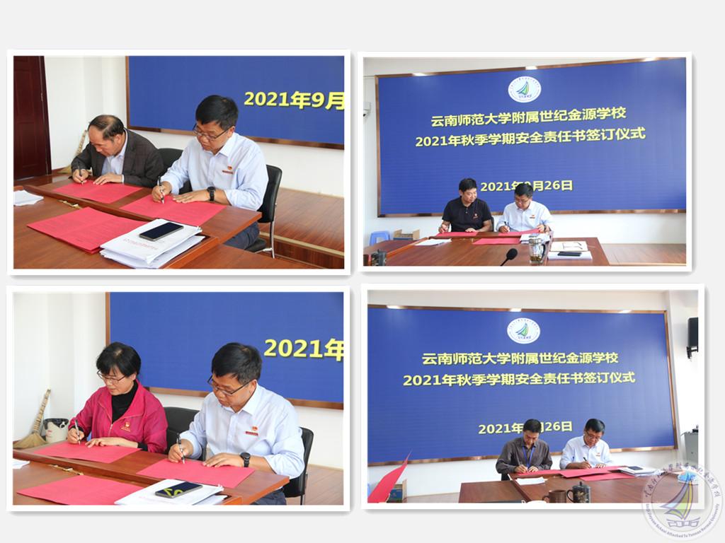 1820791b37fa8d199f1d1b1ad3337c4_副本.jpg