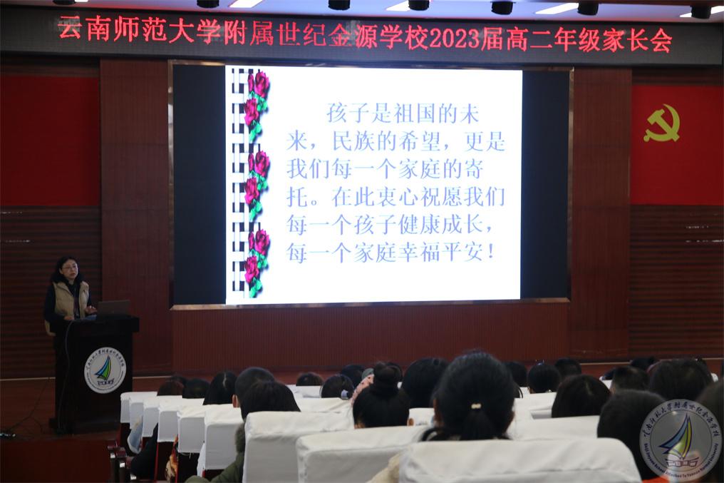 图1_副本.jpg