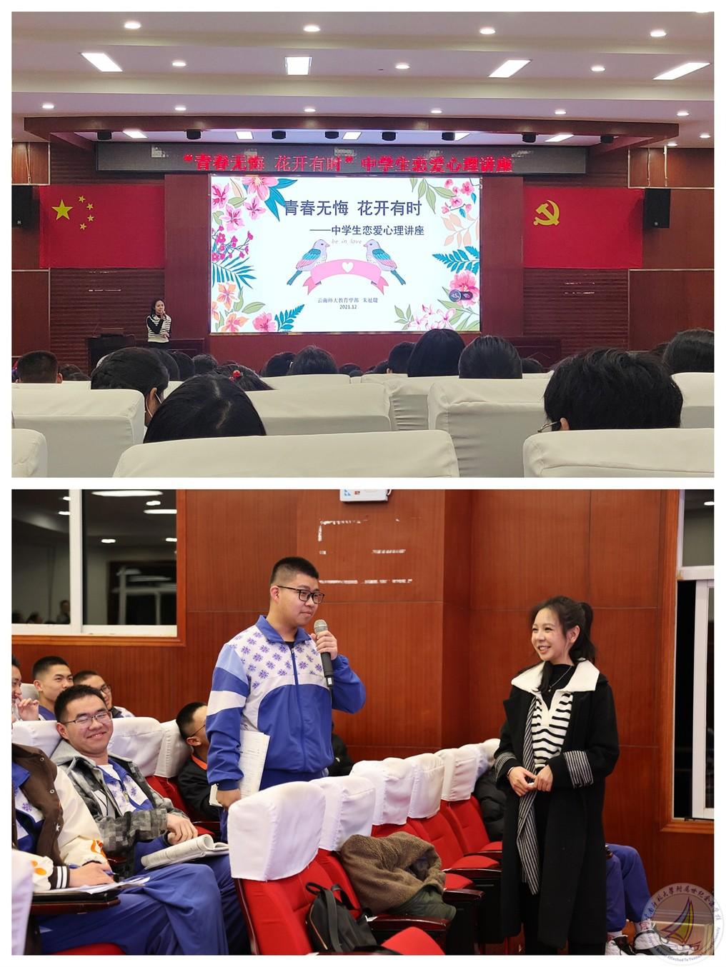 图2.jpg