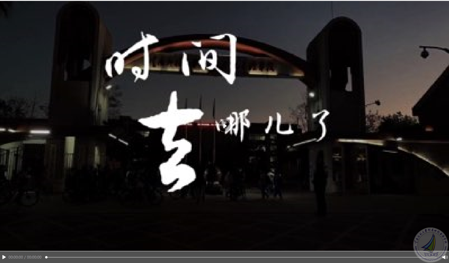 企业微信截图_16425127773380.png