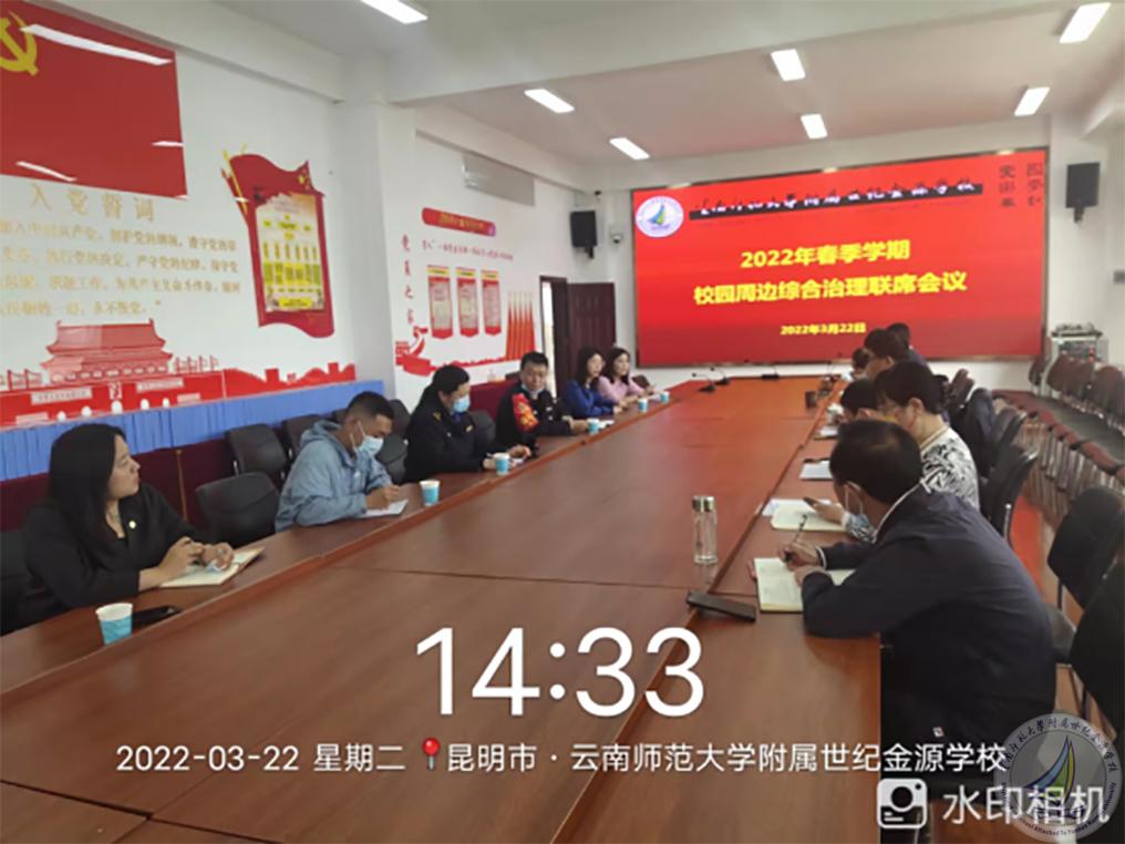 3_2022.3.22188 拷贝.jpg