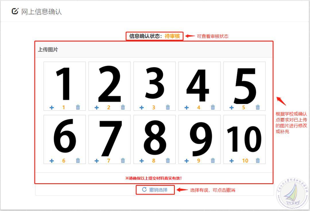 图片7.jpg
