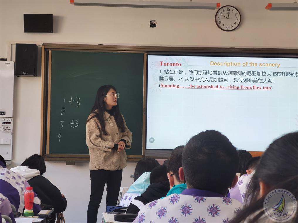 图片二.jpg