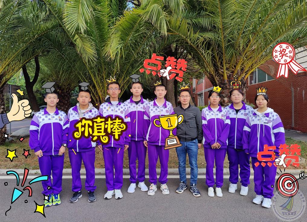 高一62班_副本.jpg