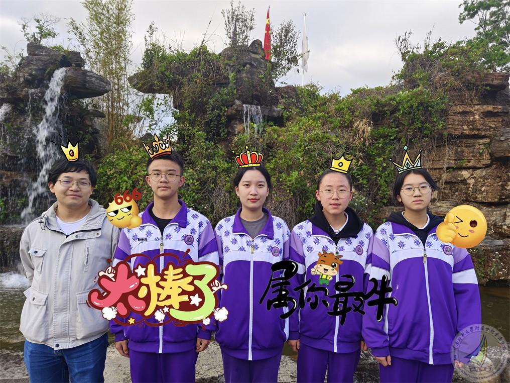 高一63班.jpg